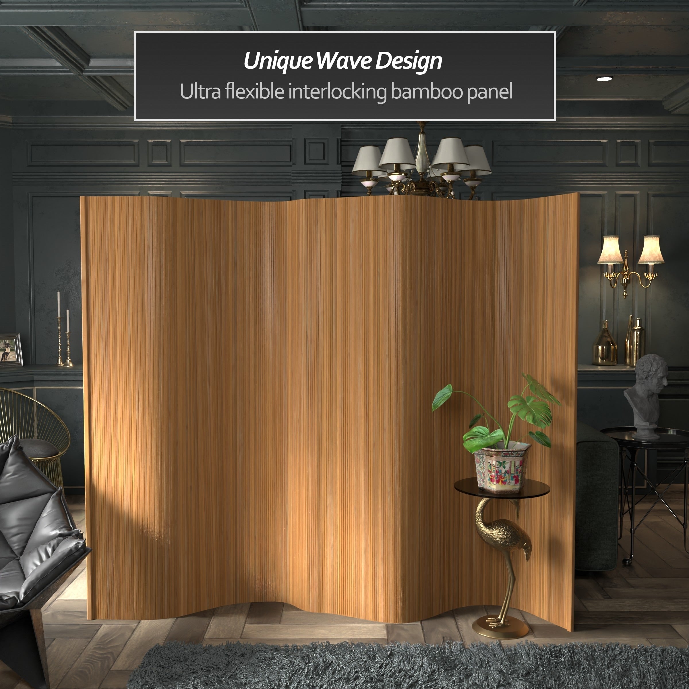 Écran en bambou ondulé fait à la main, 1,80 m (Chine)