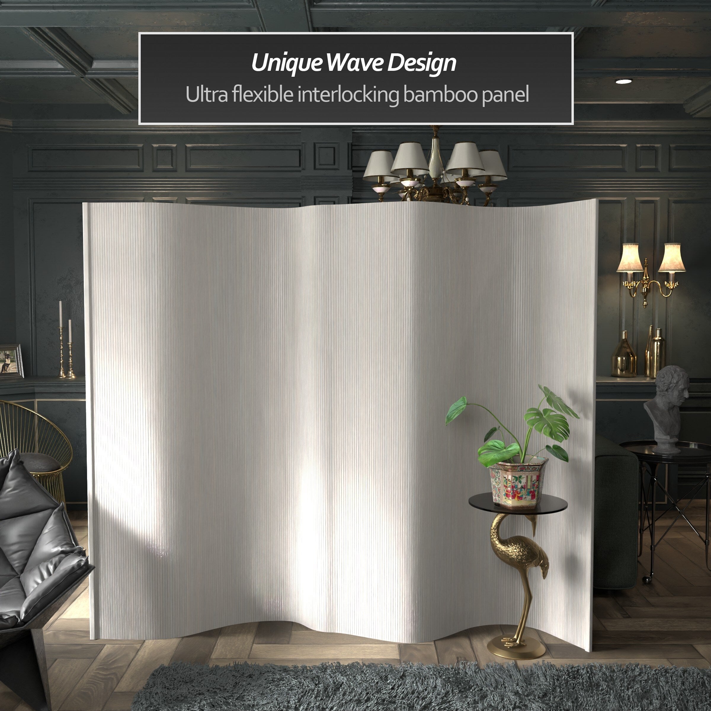 Écran en bambou ondulé fait à la main, 1,80 m (Chine)