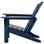 Polytrends Altura Chaise de jardin Adirondack en polyrésine, résistante aux intempéries et écologique (lot de 2)