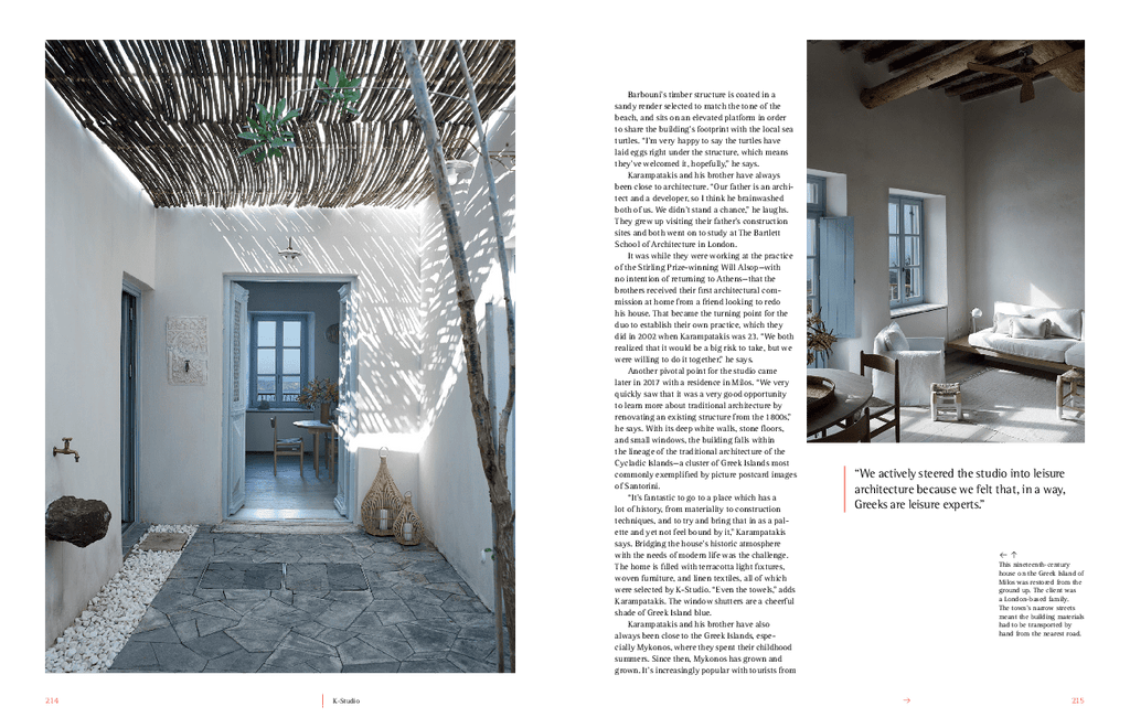 Livre de design | Le nouveau méditerranéen