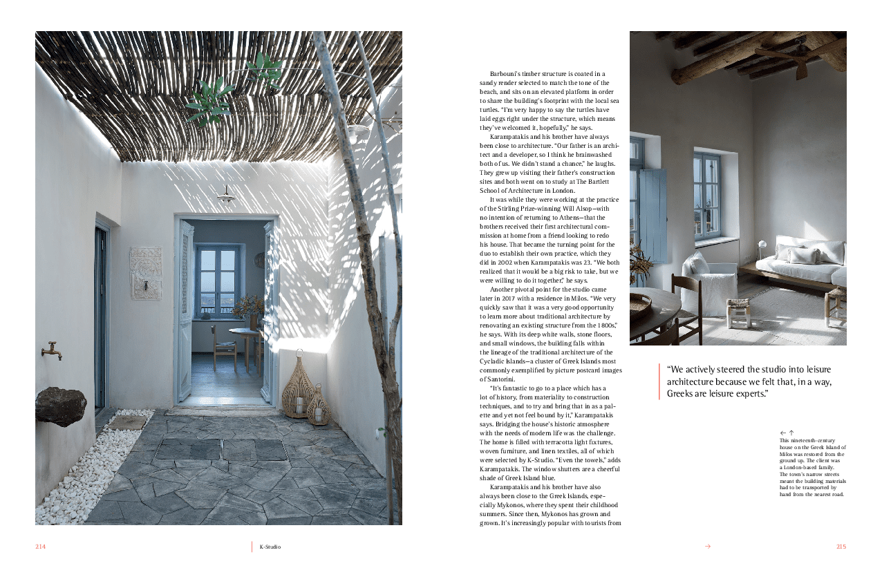 Livre de design | Le nouveau méditerranéen