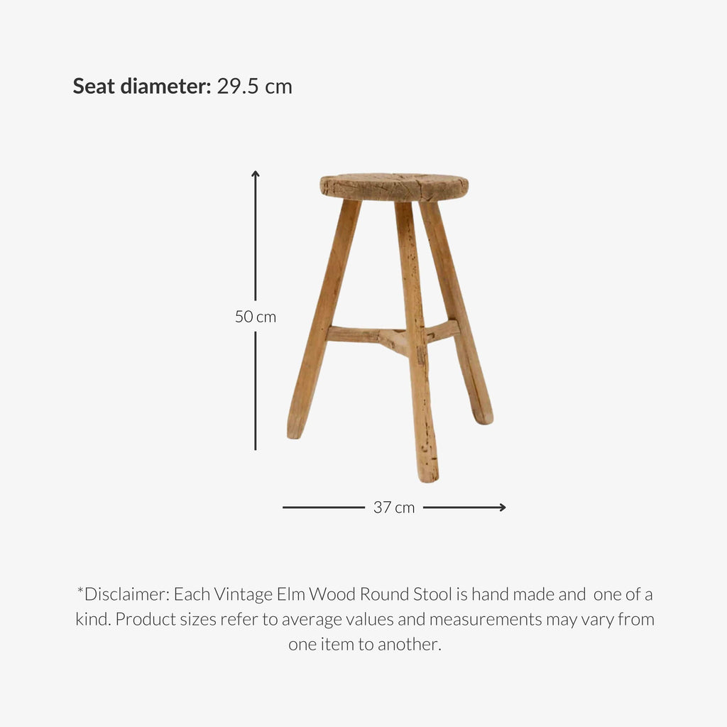 Tabouret rond en bois d'orme vintage
